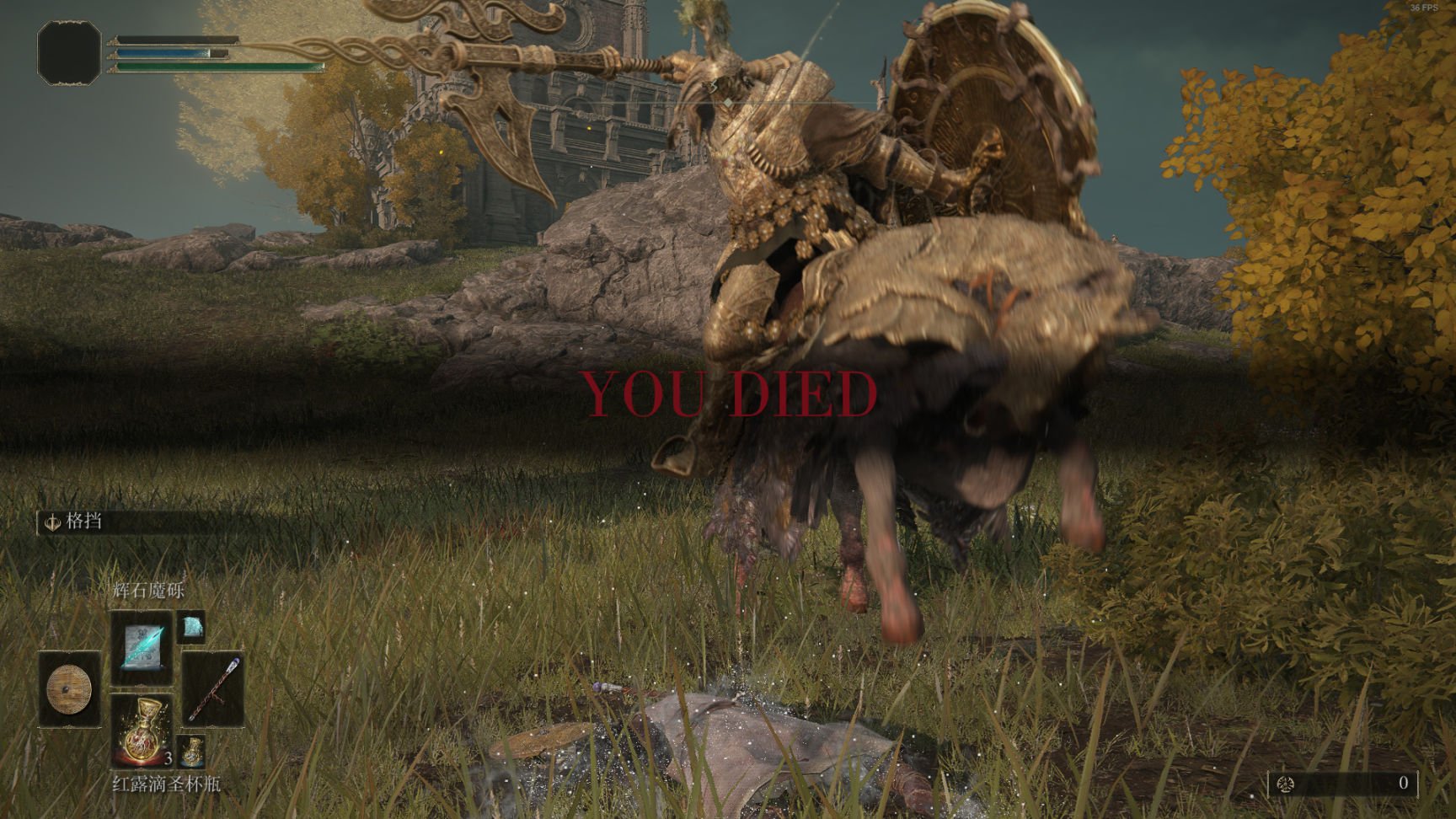 怪物猎人：世界 年度版 截图12