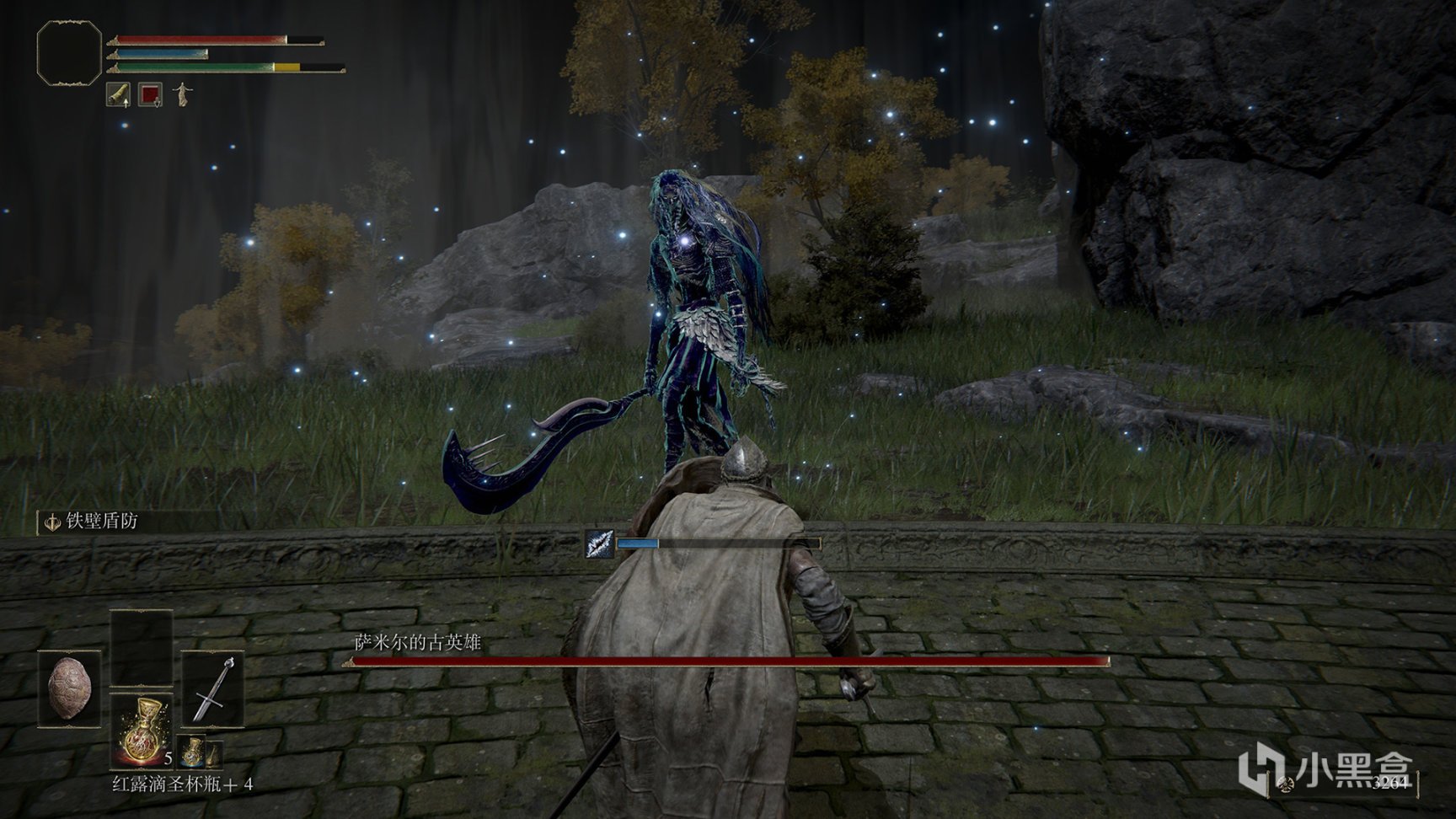 怪物猎人：世界 年度版 截图18