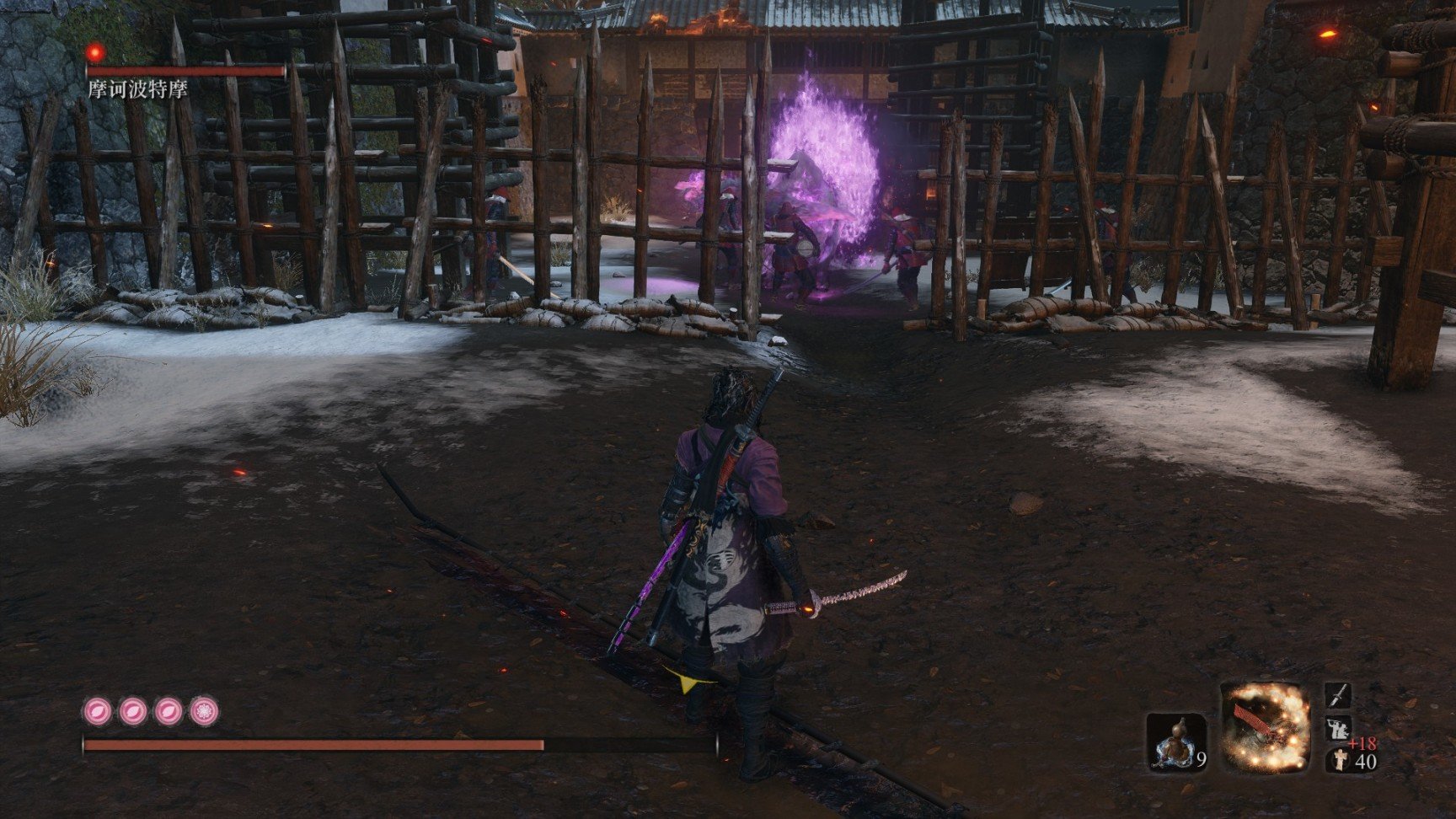 糖豆人：终极淘汰赛 完整版 截图16