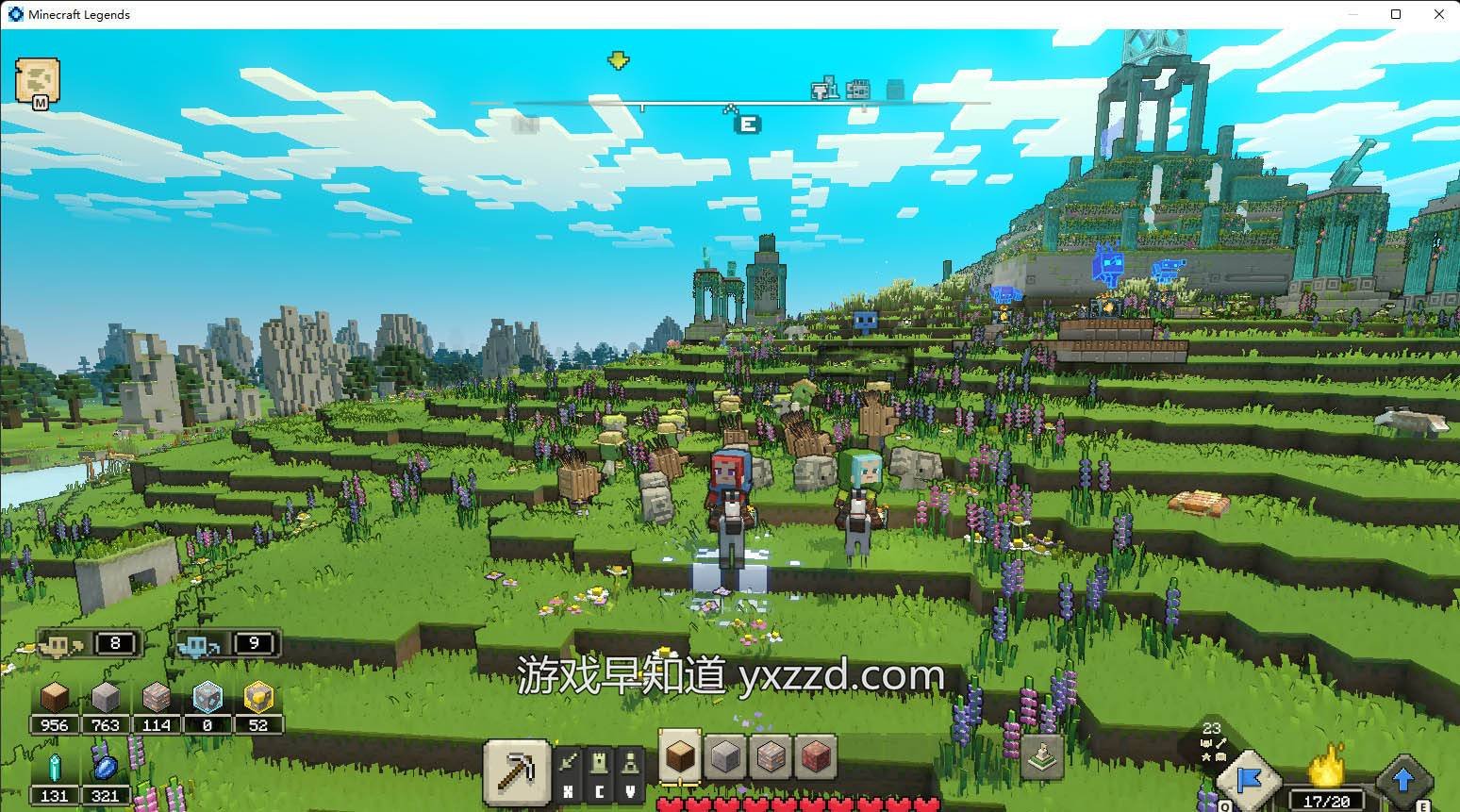 英雄联盟 年度版 截图3