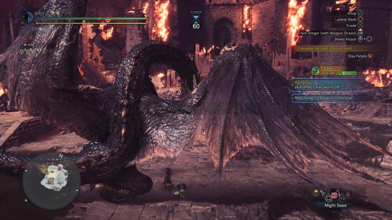 糖豆人：终极淘汰赛 豪华版 截图10