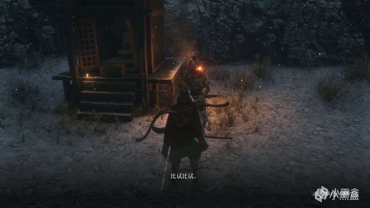 F1 2024 豪华版 截图20