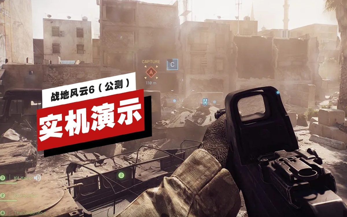 深岩银河 豪华版 截图2