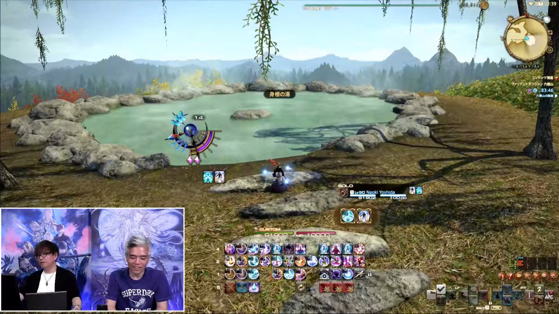 糖豆人：终极淘汰赛 豪华版 截图20