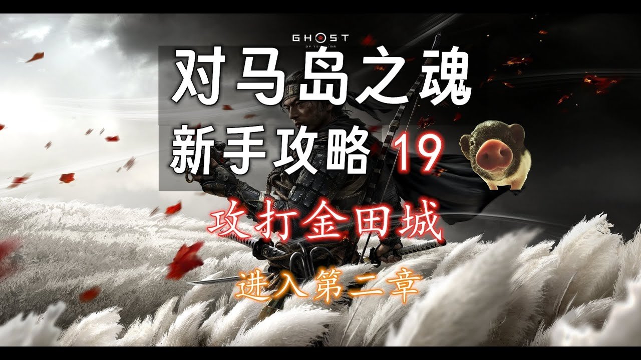 荒野大镖客2 年度版 截图15