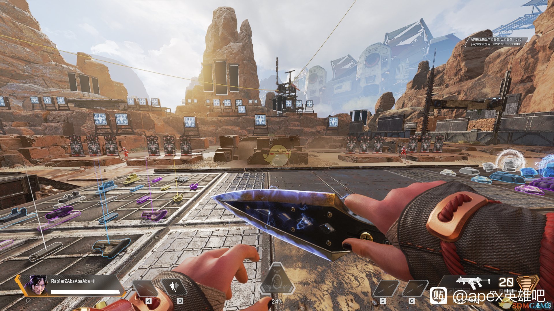 森林 年度版 截图7