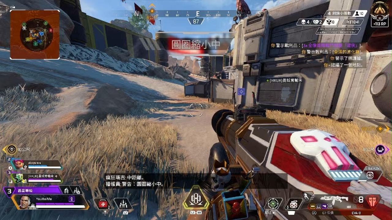 森林 年度版 截图10