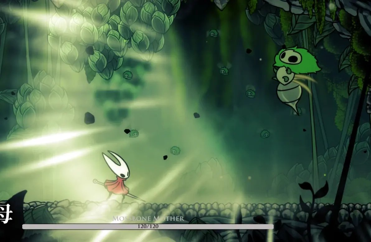 死亡搁浅 重制版 截图12