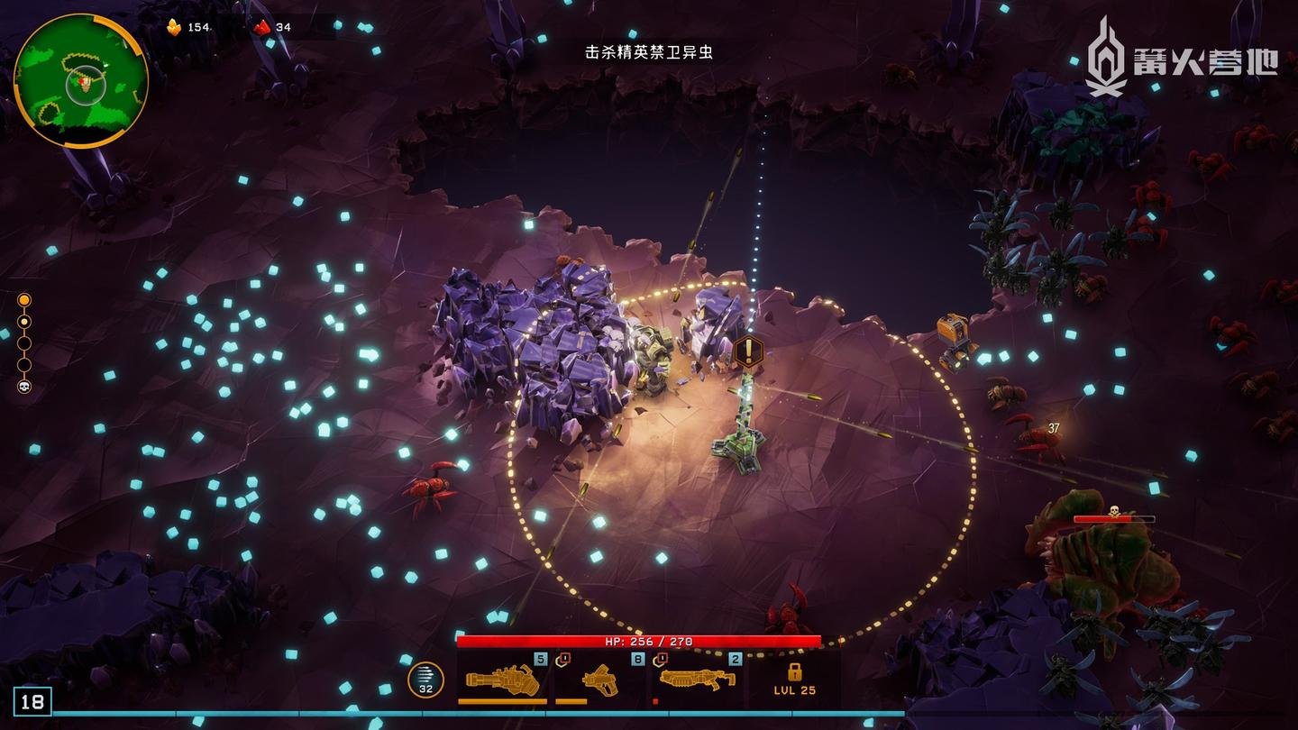 艾尔登法环 豪华版 截图8