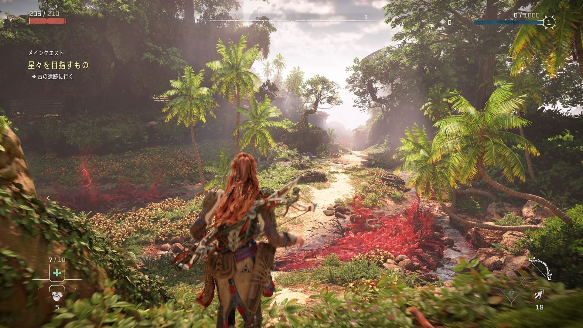 尼尔：机械纪元 重制版 截图16