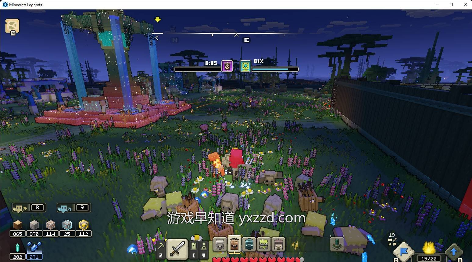 王者荣耀 豪华版 截图10