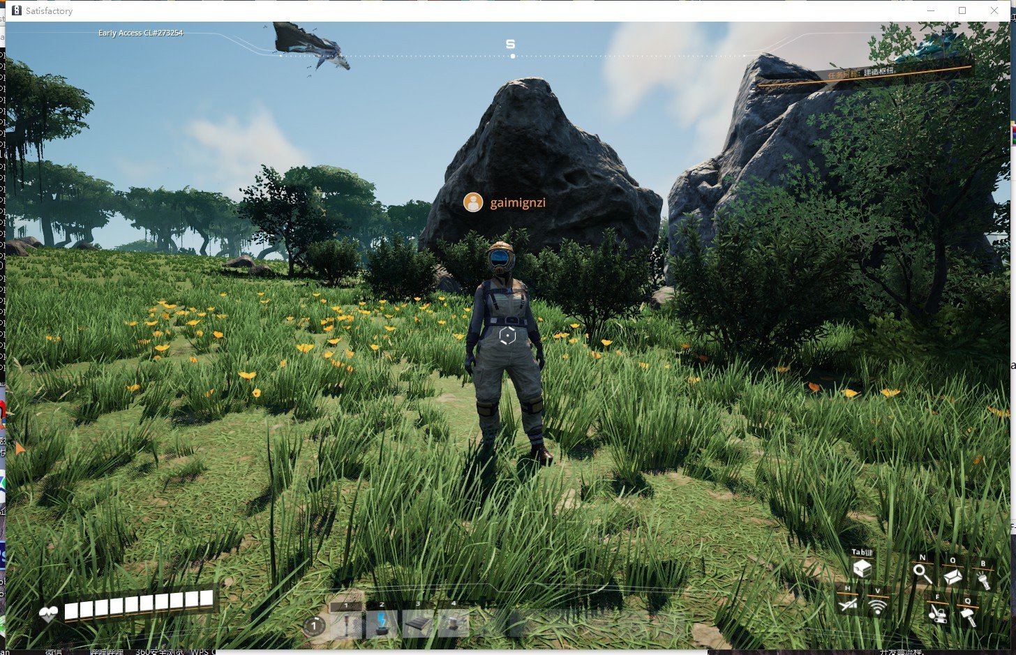 怪物猎人：崛起 重制版 截图5