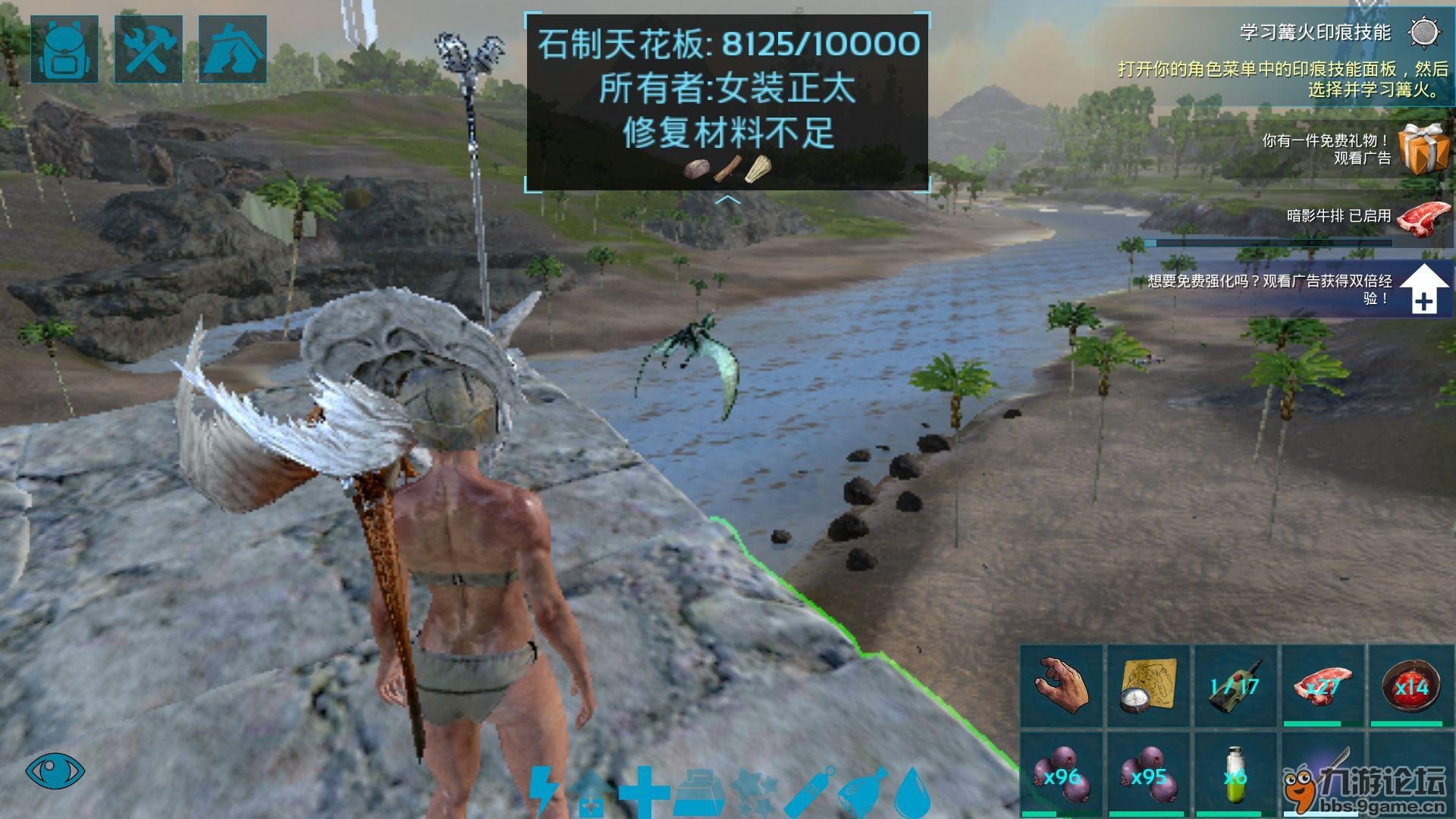 茶杯头 豪华版 截图18