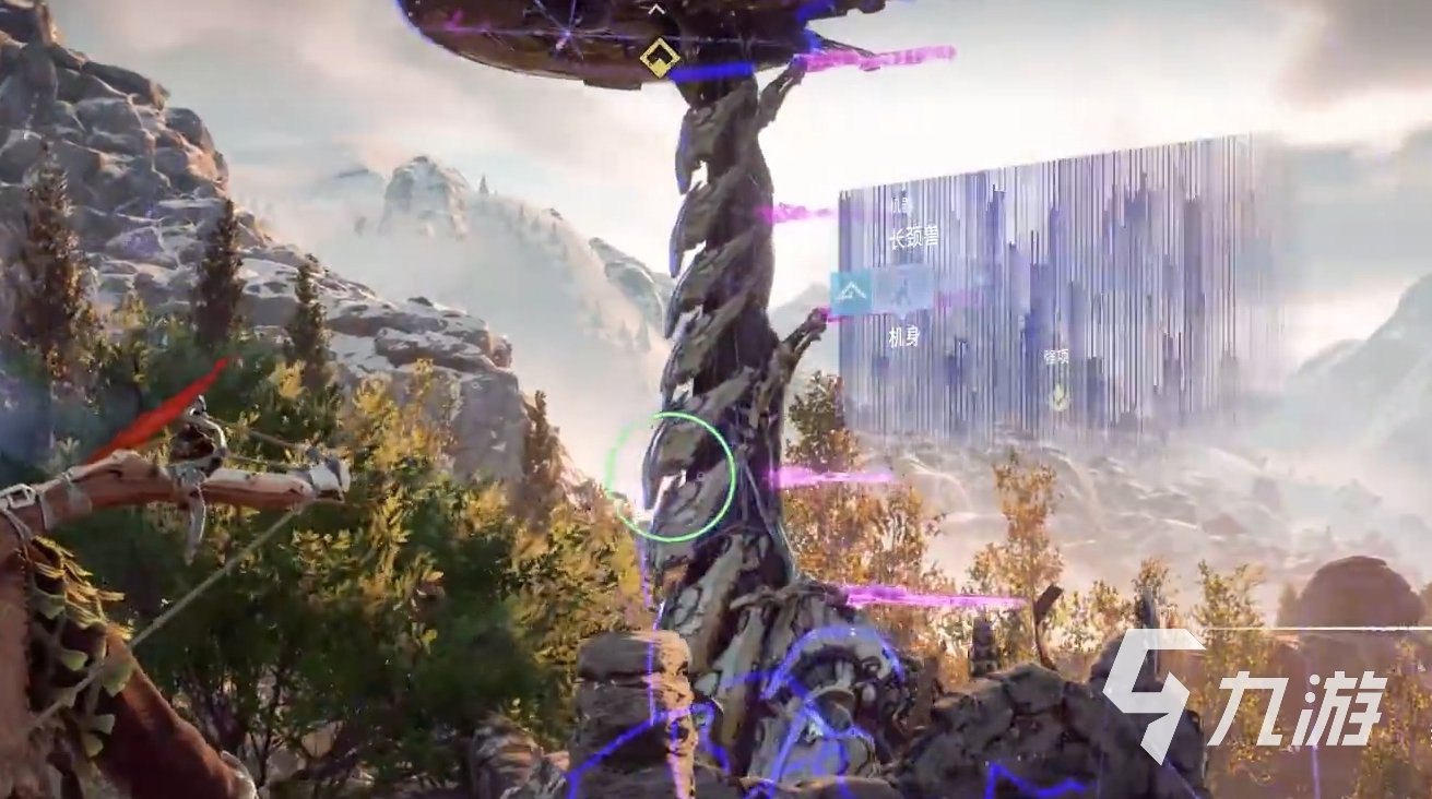 赛博朋克2077 截图11