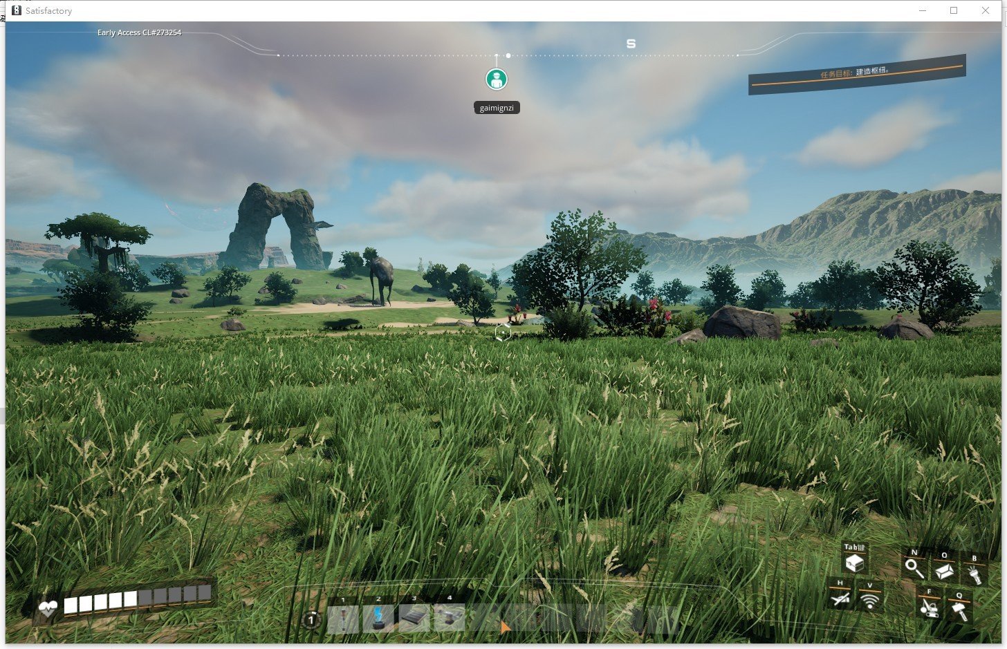 森林 年度版 截图10