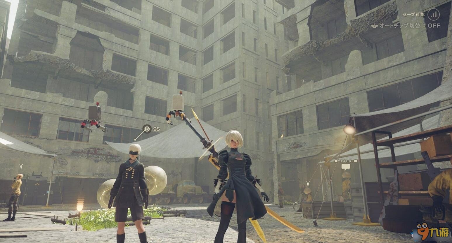 巫师3：狂猎 完整版 截图9