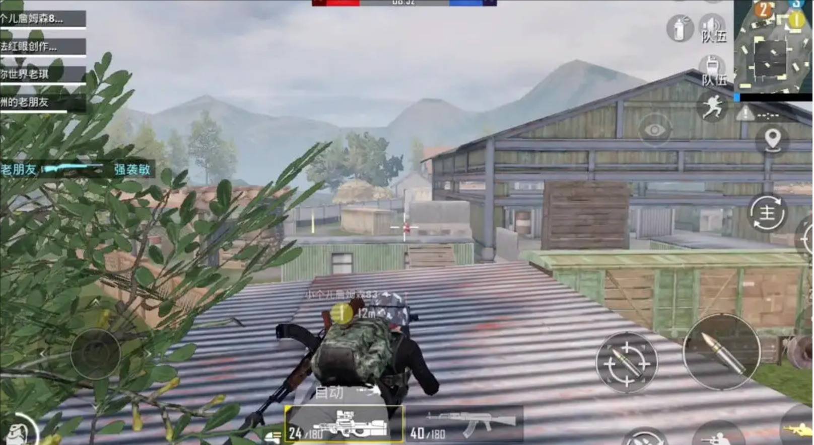 使命召唤：现代战争 豪华版 截图7