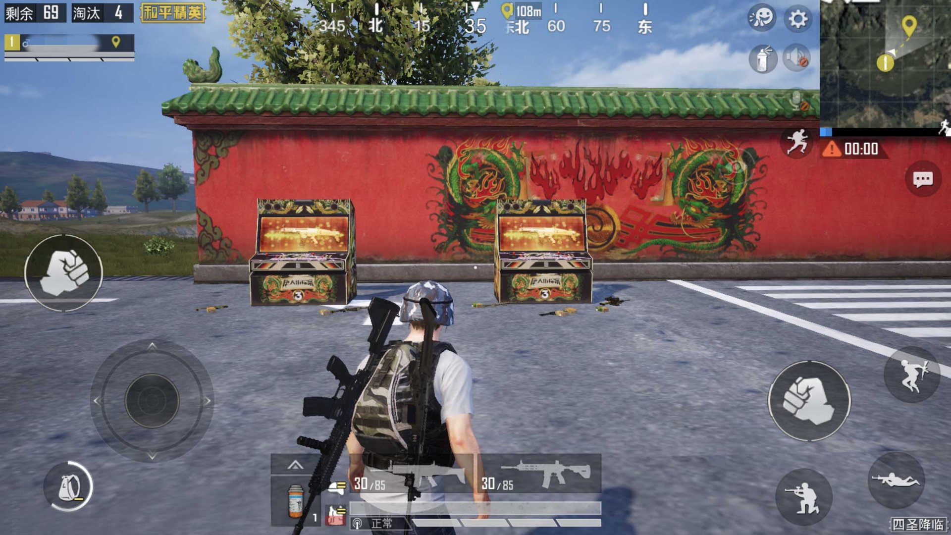 森林 年度版 截图3