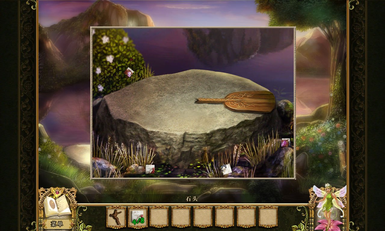 饥荒 重制版 截图18