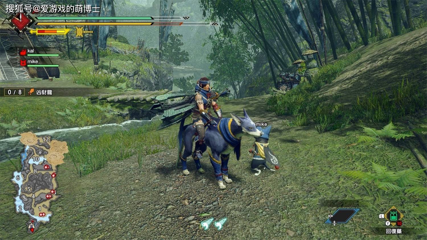 瓦尔海姆 完整版 截图8